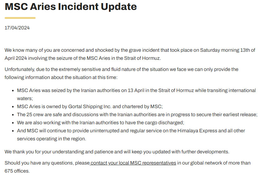 MSC回应了MSC Aries轮扣押事件官网公告