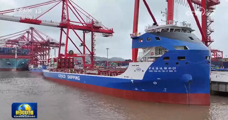中国造全球最大纯电动集装箱船首航