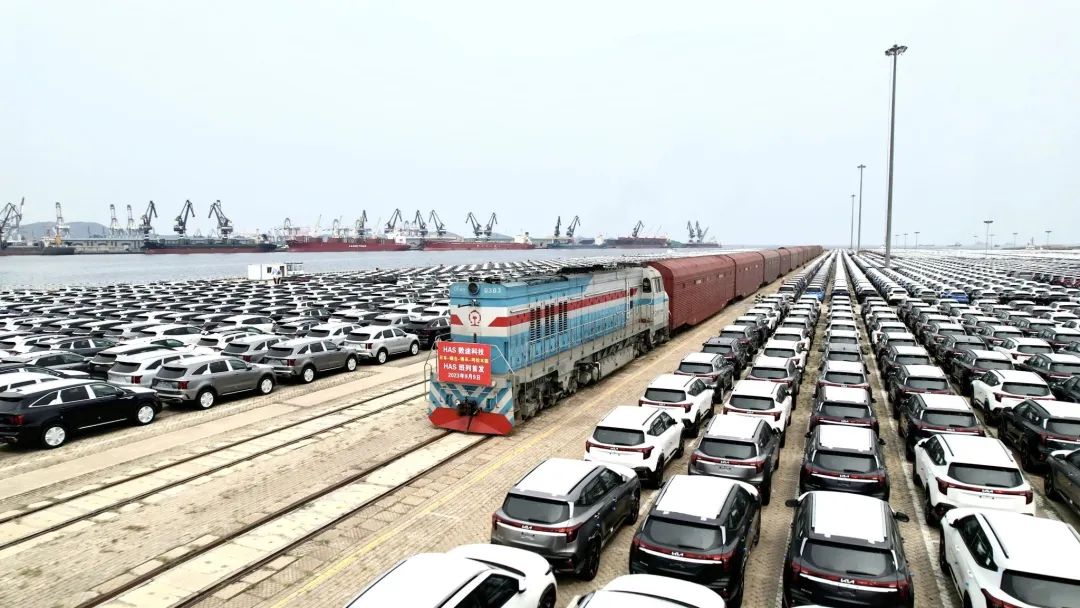 山东首条“日本-烟台-中亚”商品车跨境海铁联运新通道正式启用.jpg