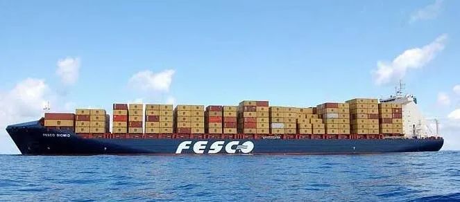 俄罗斯最大集装箱船班轮公司FESCO易主