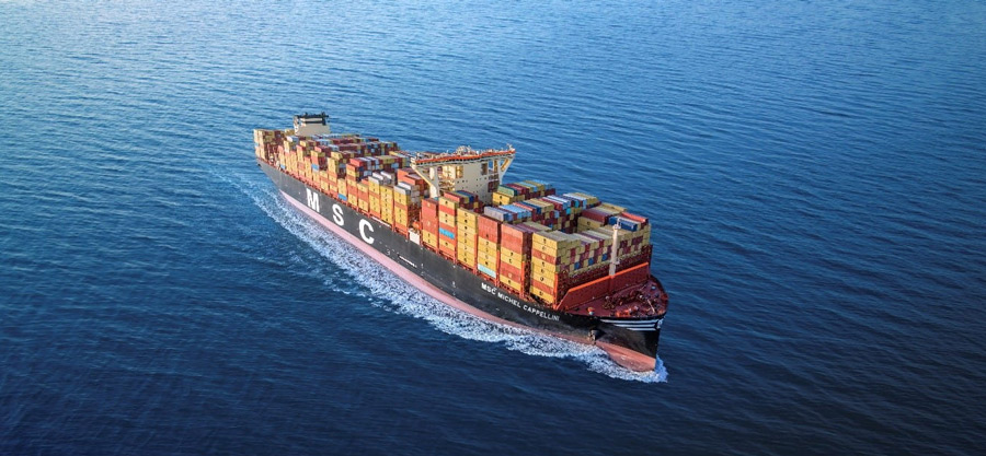 货主向FMC投诉MSC