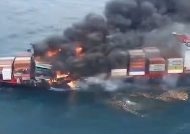 MSC集装箱船被袭击