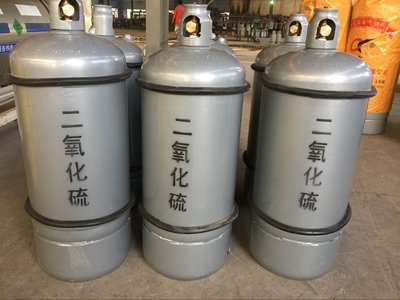 二氧化硫危险品海运订舱
