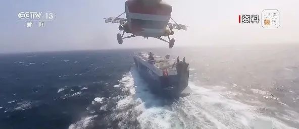 红海军事化