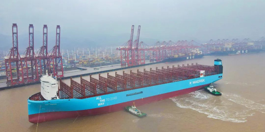 安妮马士基ANE MAERSK