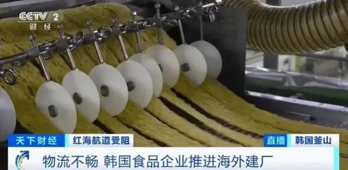 韩国推进海外建厂