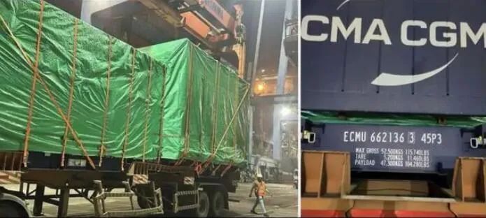 印度扣押了一艘从中国赴巴基斯坦的商船