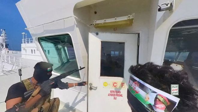 胡塞武装将打击范围扩大至印度洋