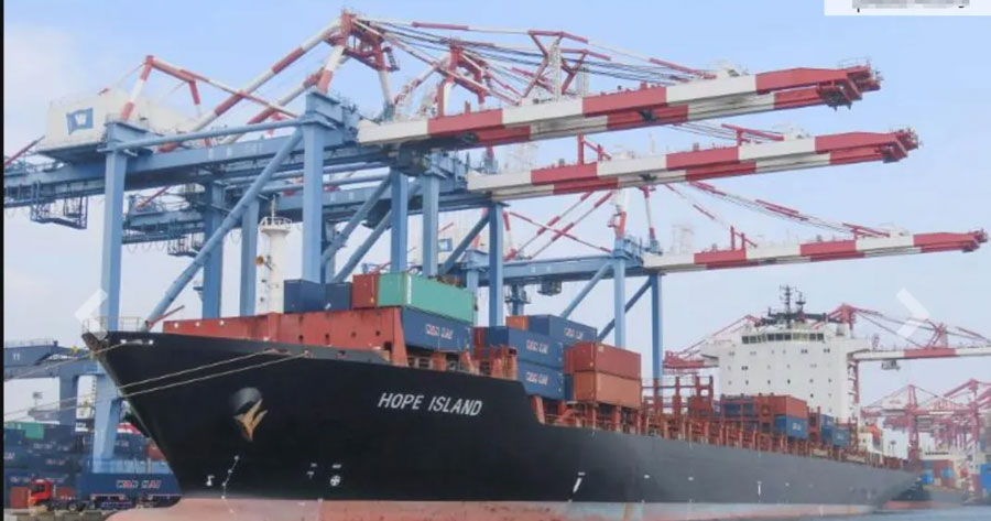 胡塞武装宣称击中MSC旗下两艘集装箱船