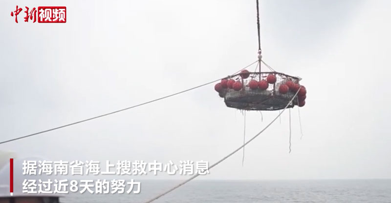 救援现场