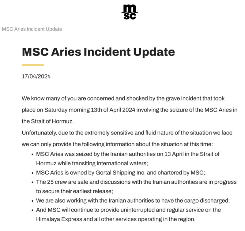 MSC发布的相关公告