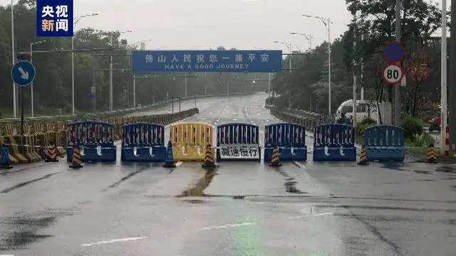 封闭的九江大桥