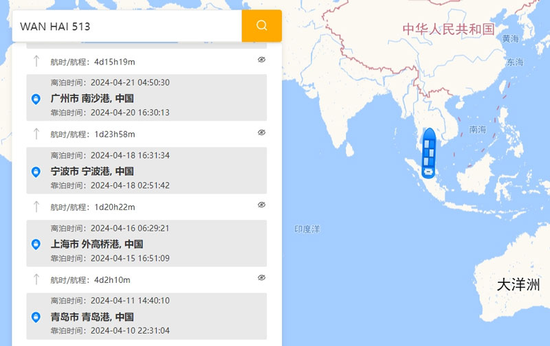 Wan Hai 513轮挂靠港口