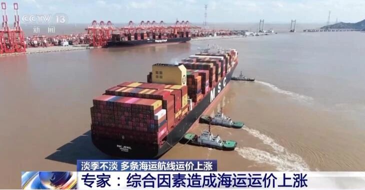 需求回暖