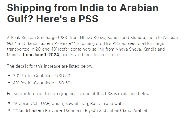 征收从印度至阿拉伯湾旺季附加费PSS