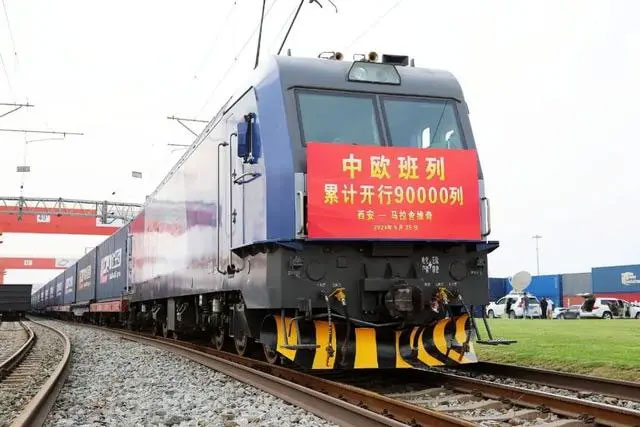 中欧班列累计开行突破9万列