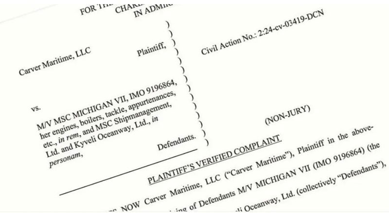 美法院对MSC Michigan VII号发出逮捕令