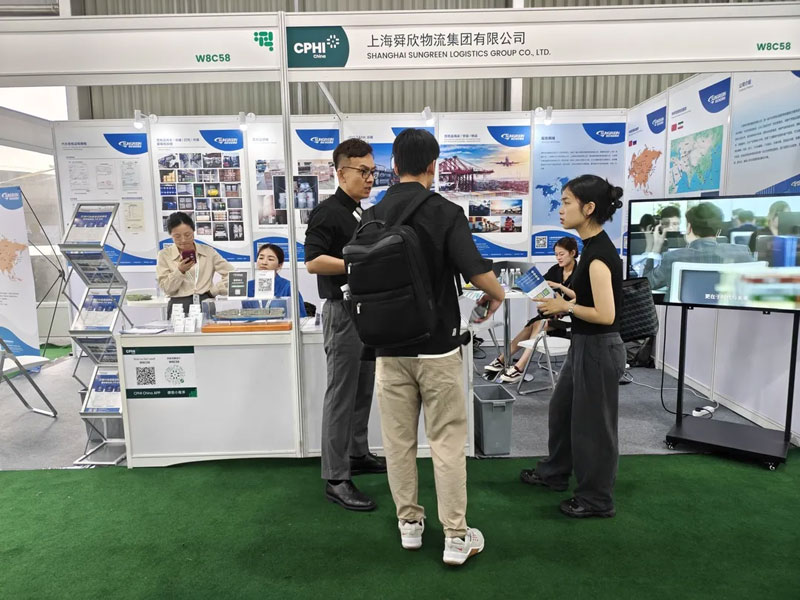舜欣物流展位访客1