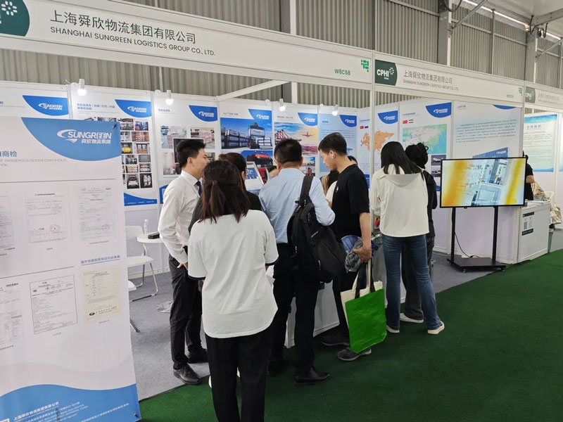 舜欣物流展位访客3