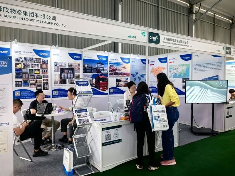 舜欣物流展位访客7