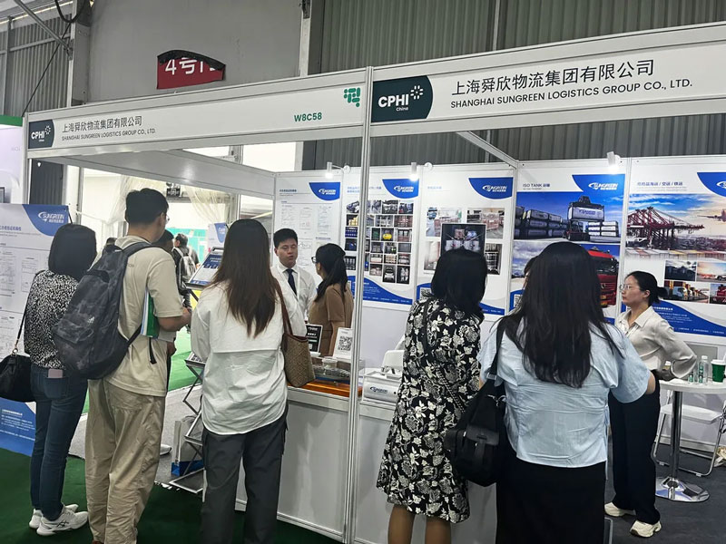舜欣物流展位访客8
