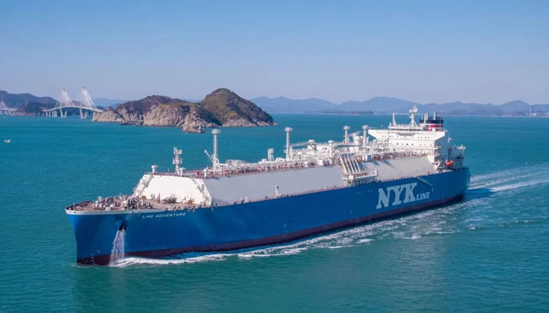 Ocean Yield AS收购Geogas LNG