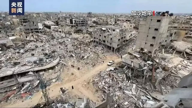 加沙地带