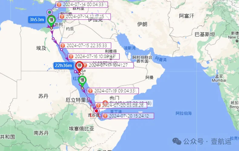 曼德海峡附近遭遇胡塞武装袭击