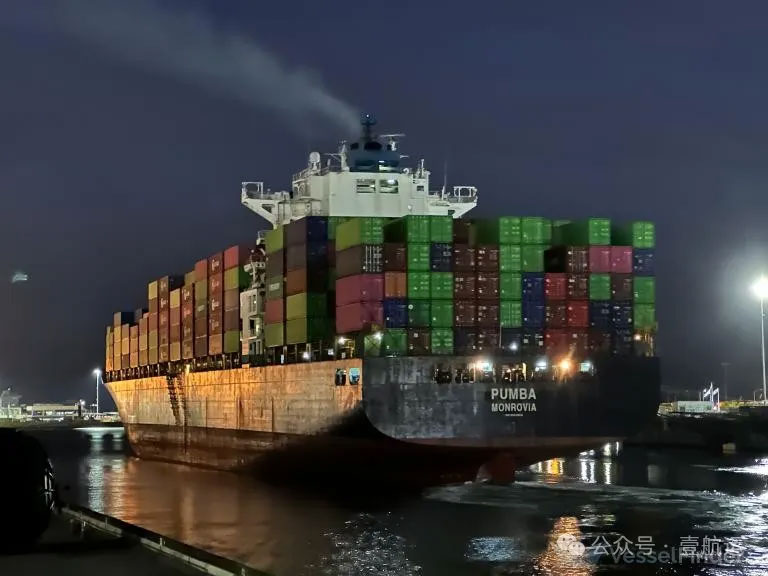 The container ship PUMBA was attacked by the Houthis