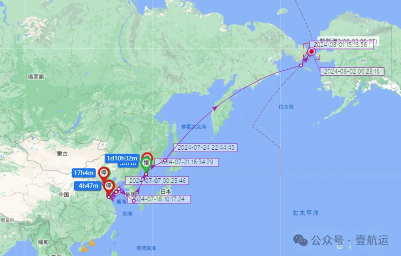 The Arctic route avoids the Red Sea