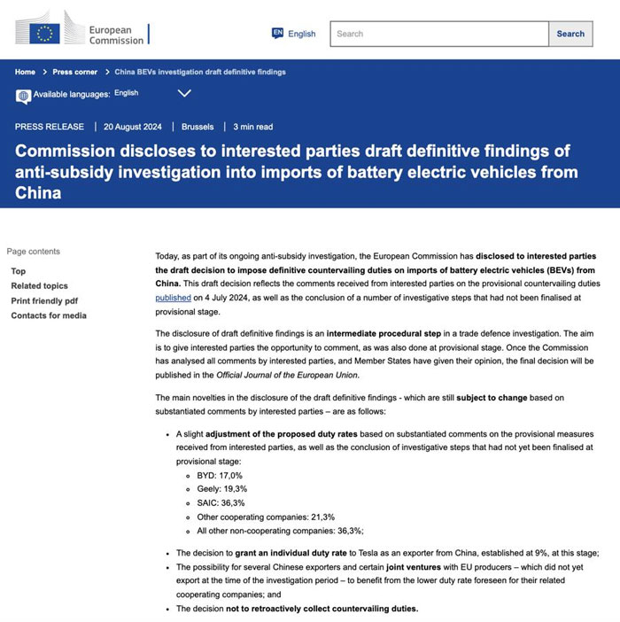 Issued by the European Commission