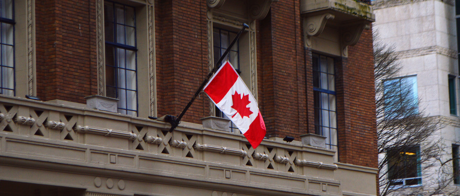 Canada has announced that it will impose a 100% tariff on Chinese-made electric vehicles