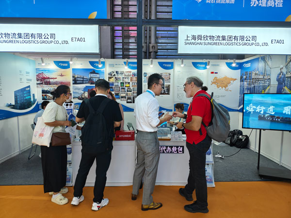 货代舜欣物流展位咨询危包证代办的客户1