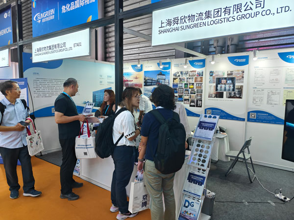 货代舜欣物流展位咨询危包证代办的客户2