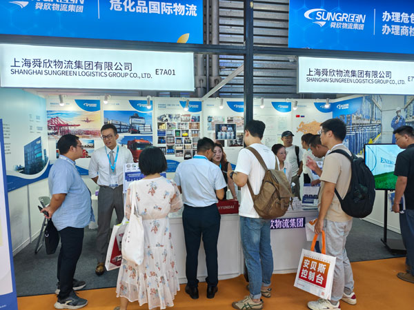 货代舜欣物流展位咨询危包证代办的客户3