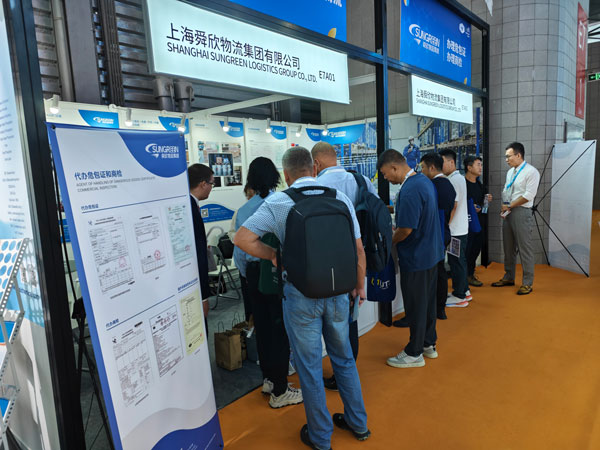 货代舜欣物流展位咨询危包证代办的客户6