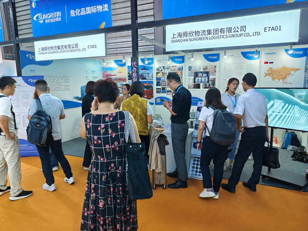 货代舜欣物流展位咨询危包证代办的客户8