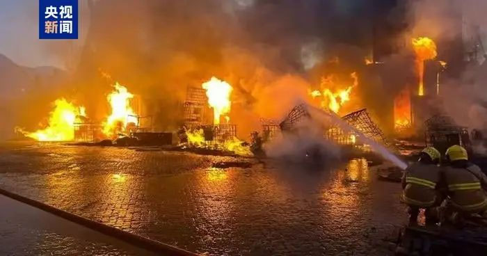 A three-alarm fire has broken out in Hong Kong