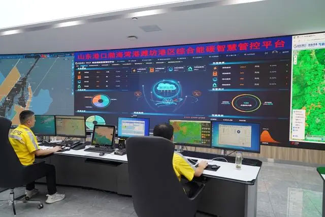 New standard of zero-carbon intelligent operation mode