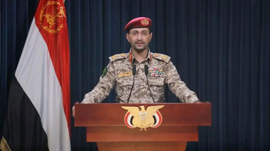 The position of the Houthis