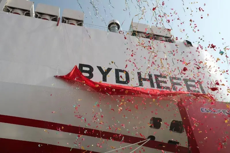 比亚迪第三艘滚装船BYD HEFEI轮交付