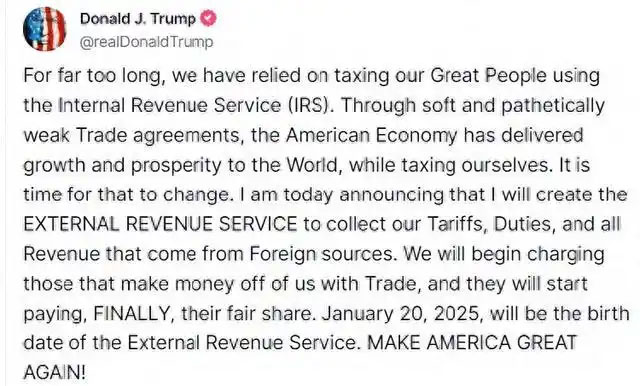 特朗普设立对外税务局专门收取关税