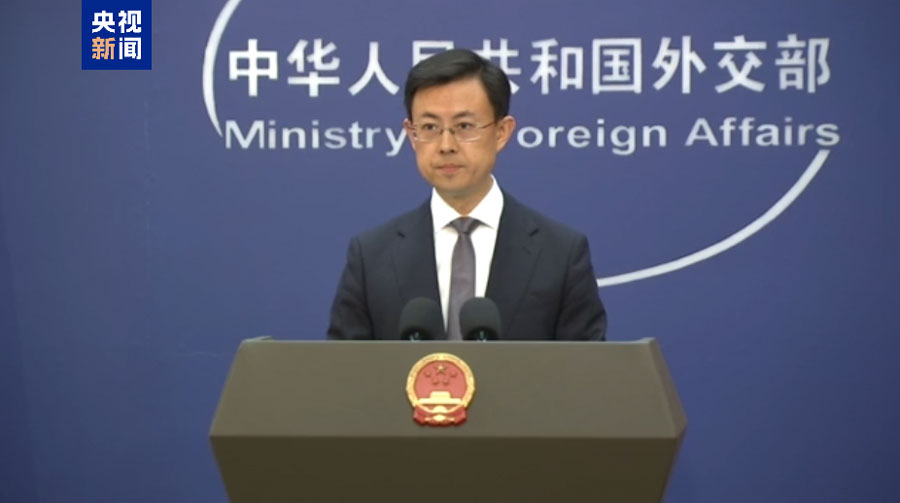 The United States imposed a 200% tariff on China