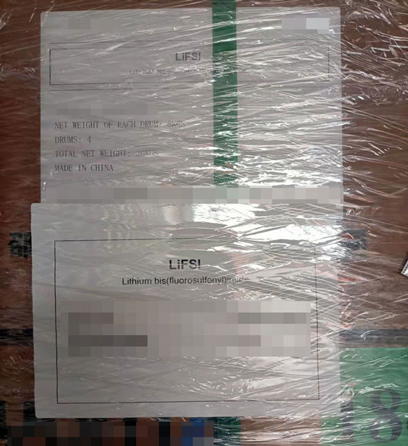 双氟磺酰亚胺锂出口