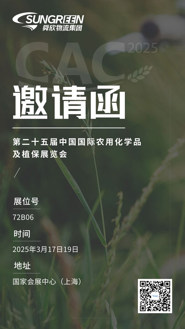 72B06