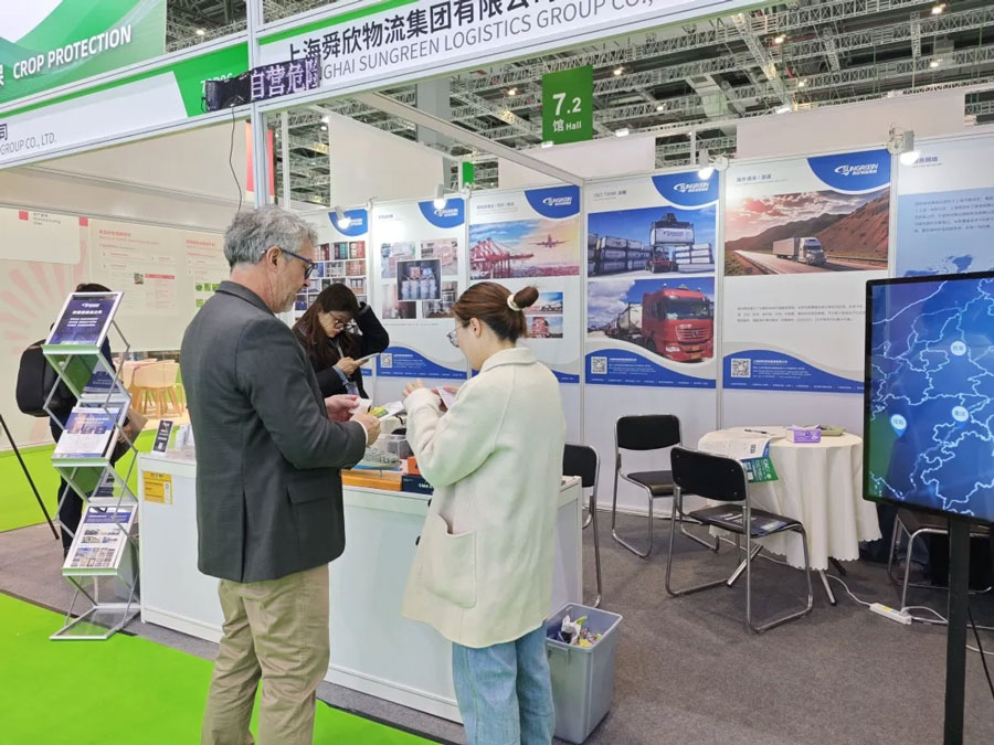 舜欣物流展位10