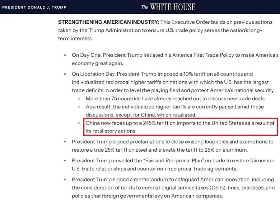 国际笑柄特朗普声称对华加征245%关税