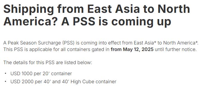 东亚至北美的航班将征收PSS