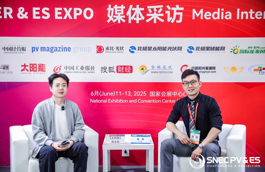 太阳能杂志社记与舜欣物流总经理
