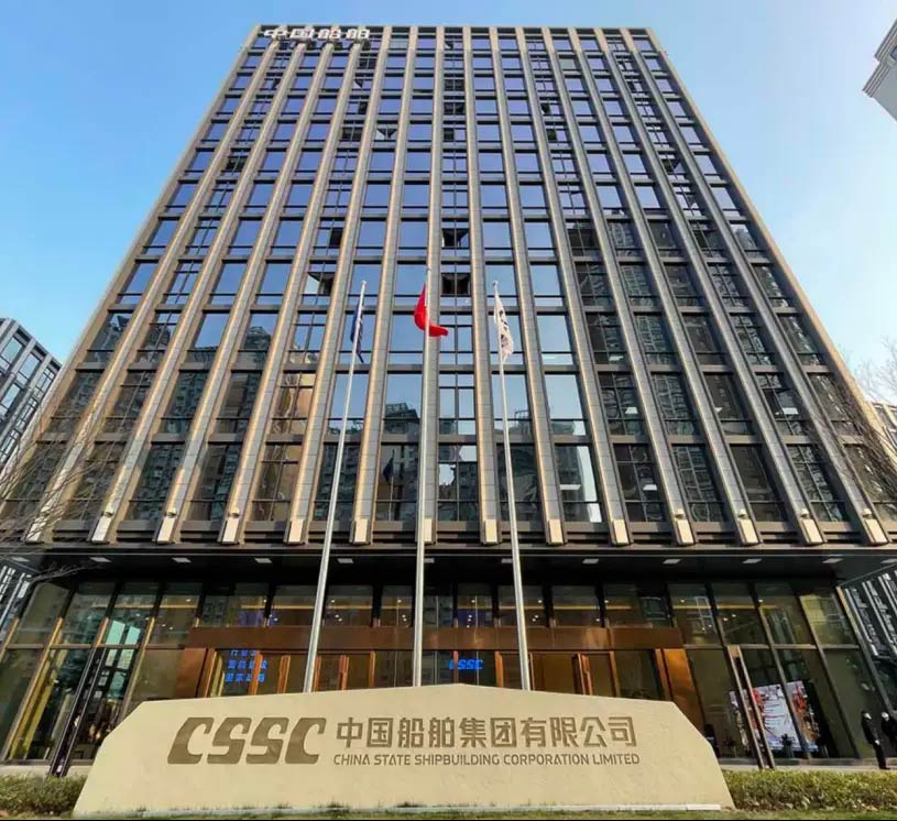监会同意合并